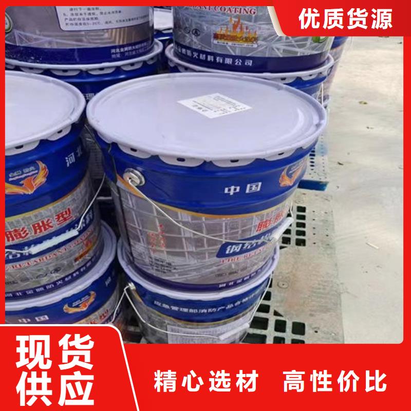 防火材料_【國標油性防火漆】優質工藝