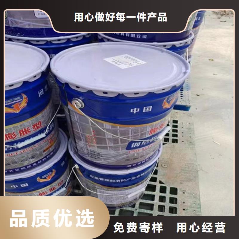 防火材料定制銷售售后為一體
