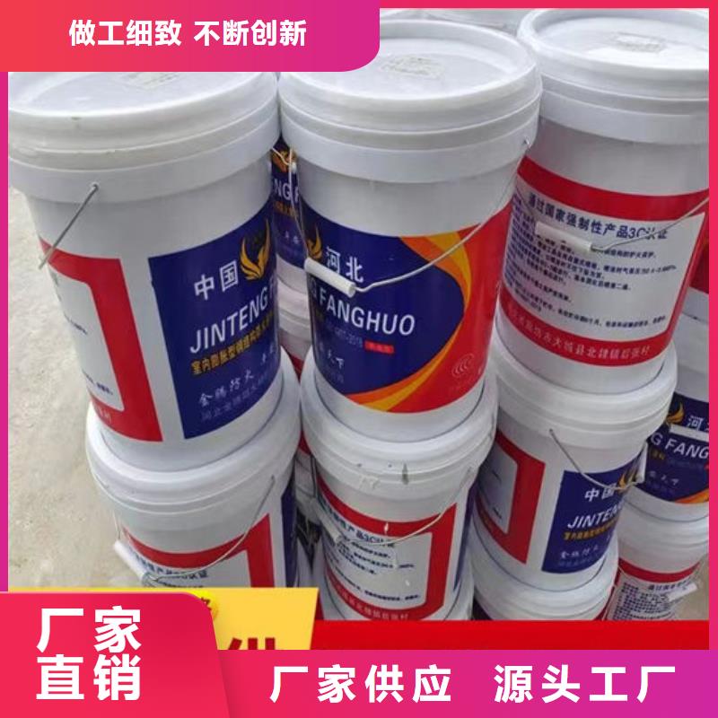 防火材料,超薄型鋼結構防火涂料適用場景