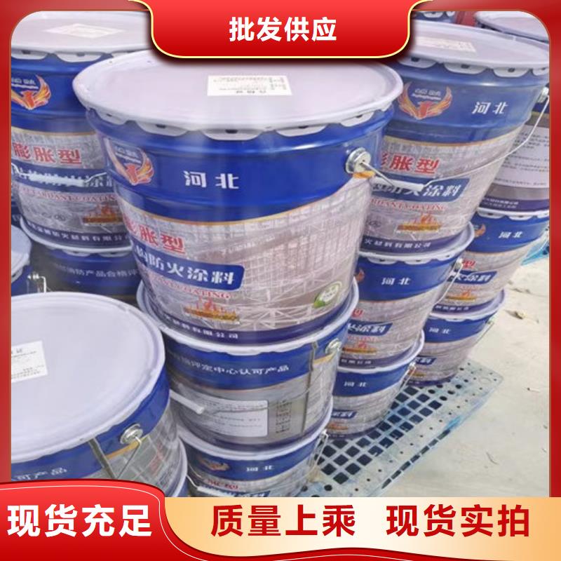 防火材料鋼結(jié)構(gòu)防火涂料廠家行業(yè)優(yōu)選