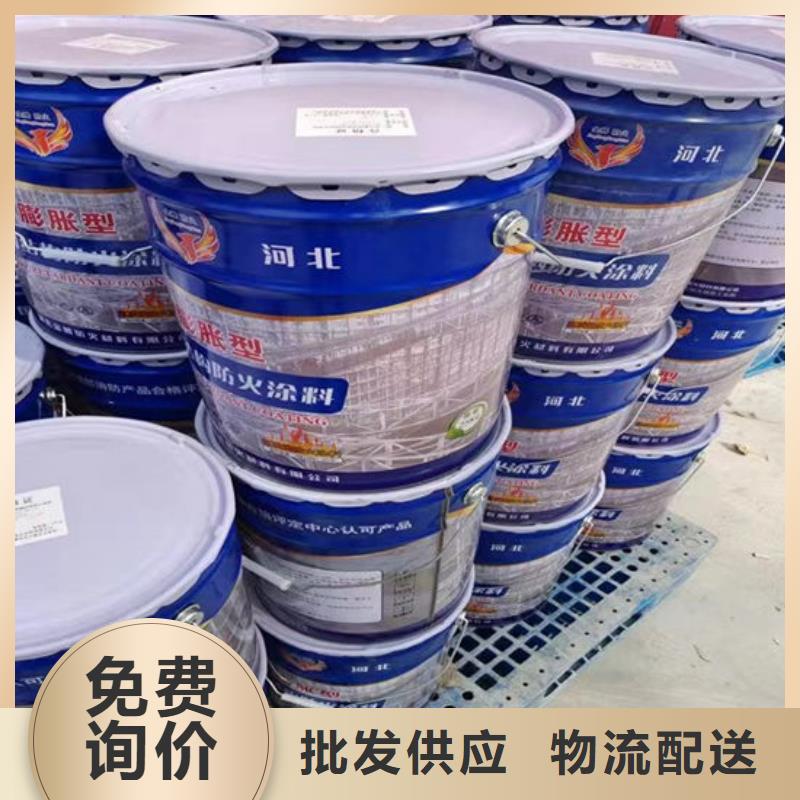 防火材料鋼結構石膏基防火涂料市場行情