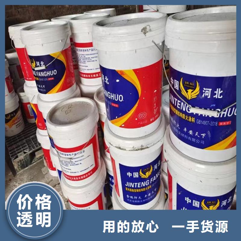 防火材料-超薄型鋼結構防火涂料價格低