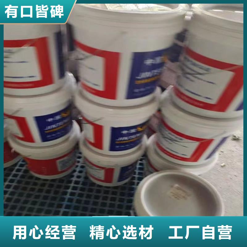 防火材料非膨脹厚型防火涂料廠家專注細節更放心