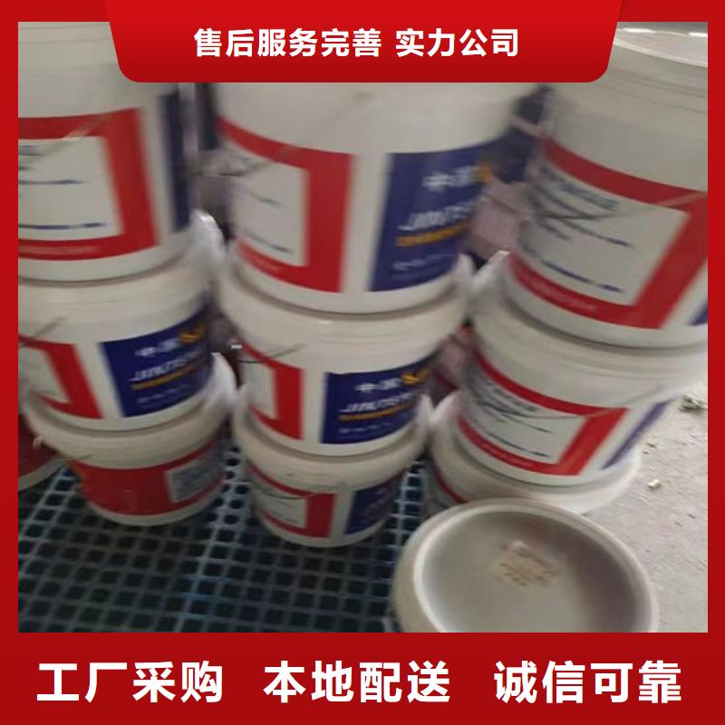 防火材料-膨脹型鋼結構防火涂料匠心品質