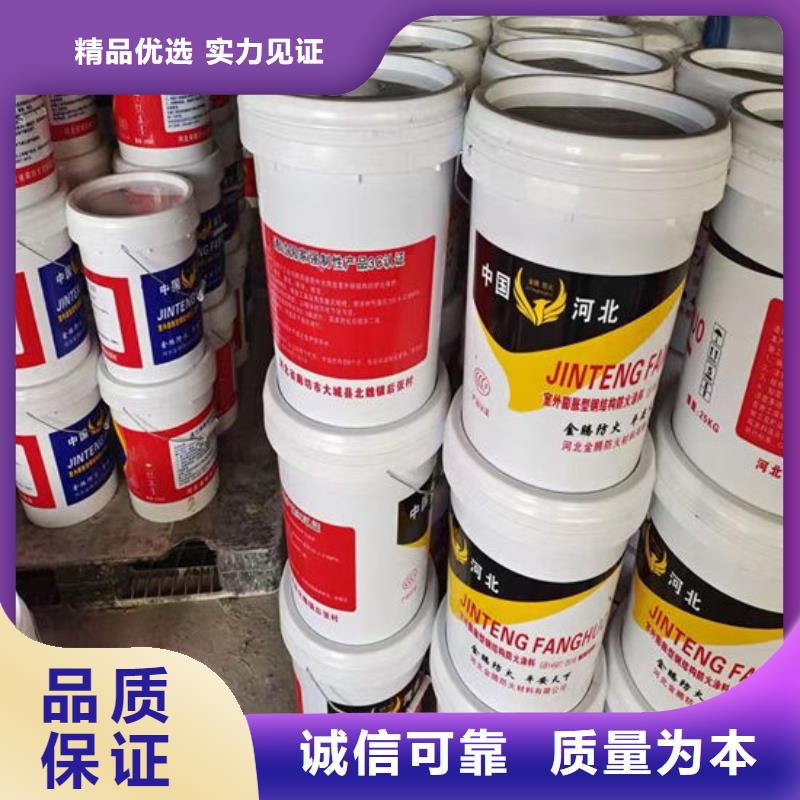 防火材料質量優價格低