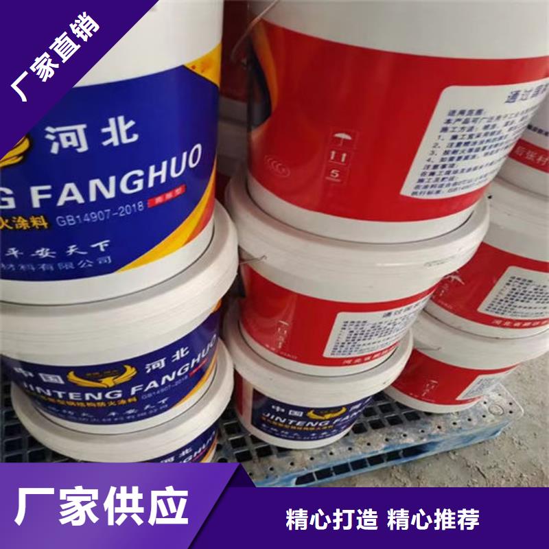 防火材料庫存豐富