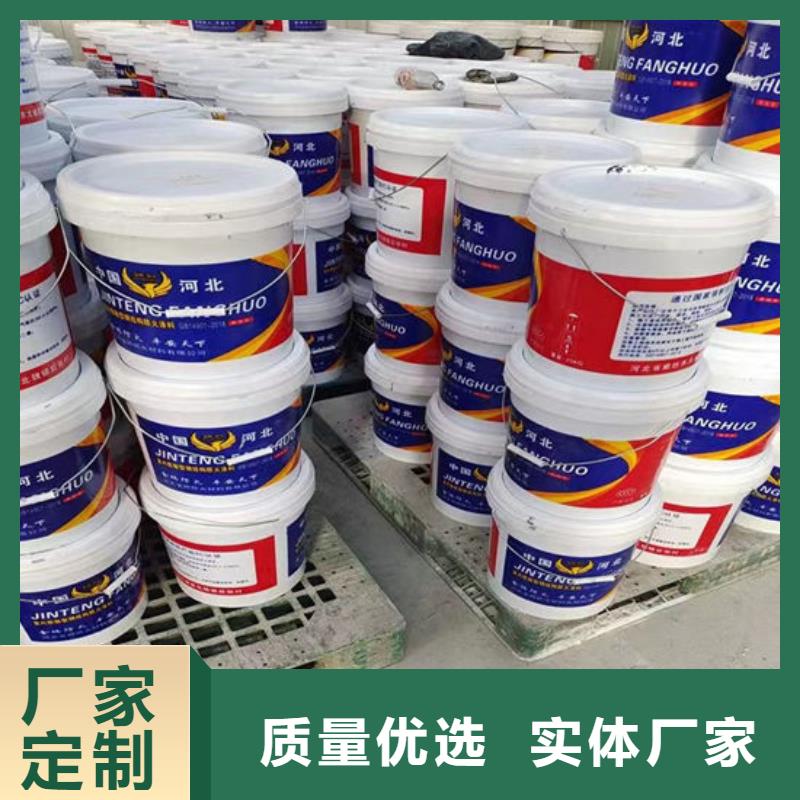 石膏基非膨脹型防火涂料廠家