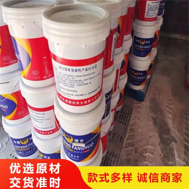 防火材料_石膏基防火涂料從廠家買售后有保障