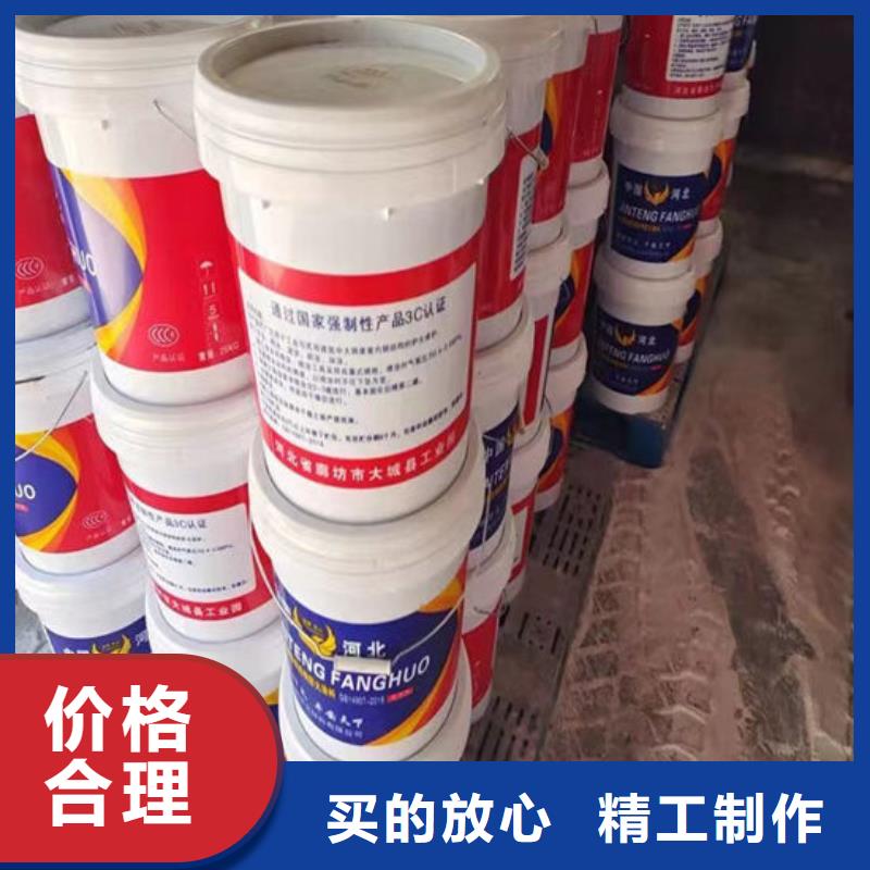 防火材料薄型鋼結構防火涂料精品優選
