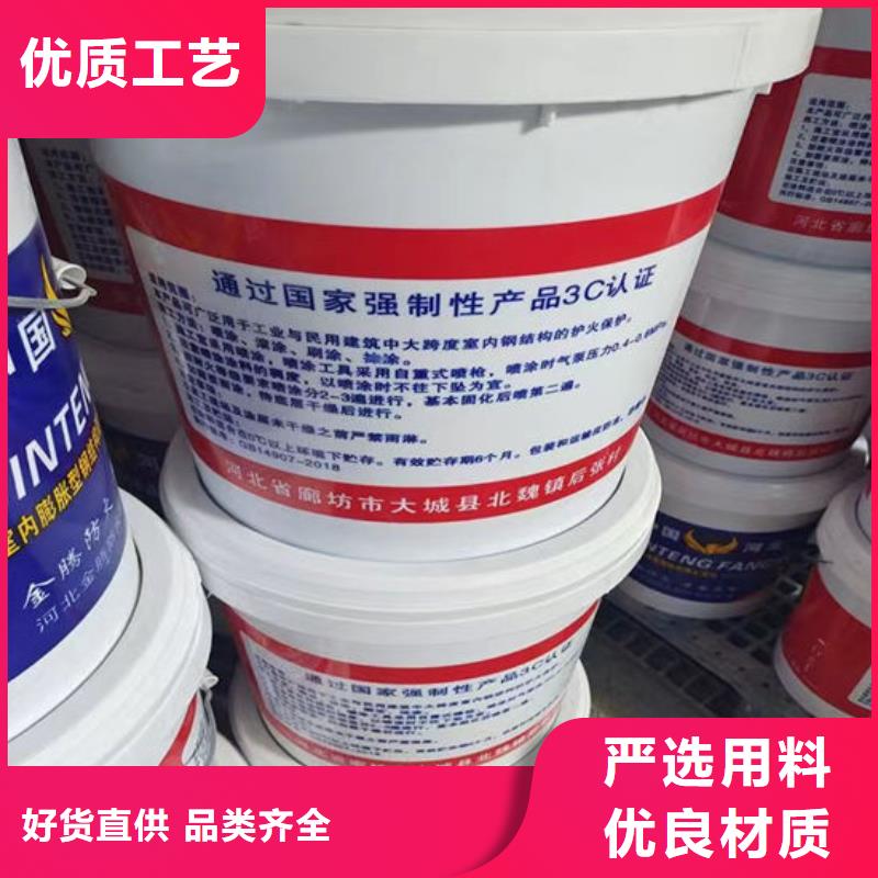 防火材料定制銷售售后為一體