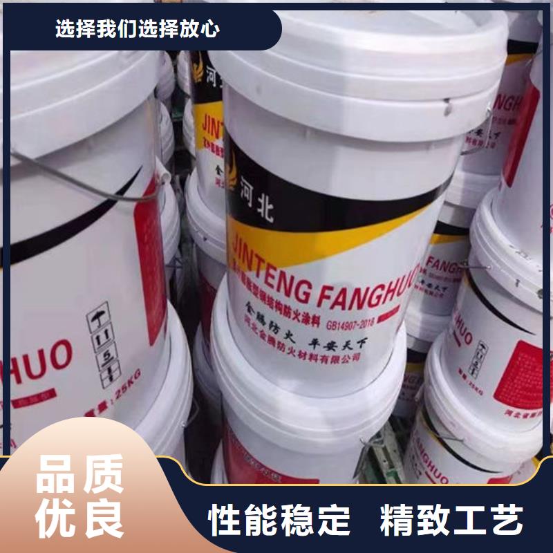 防火材料鋼結(jié)構(gòu)防火涂料廠家行業(yè)優(yōu)選