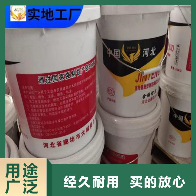 【防火材料】國標(biāo)油性防火漆廠家現(xiàn)貨銷售