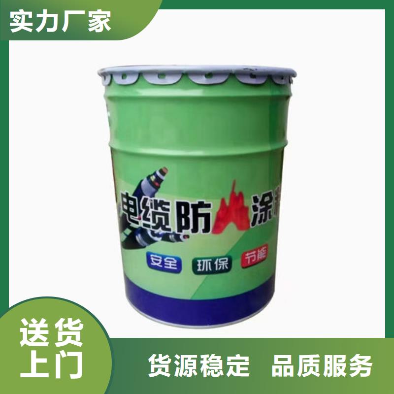 石膏基非膨脹型防火涂料廠家