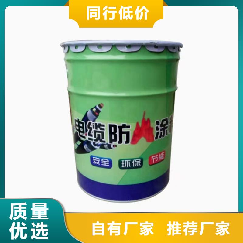 防火材料貨源穩定