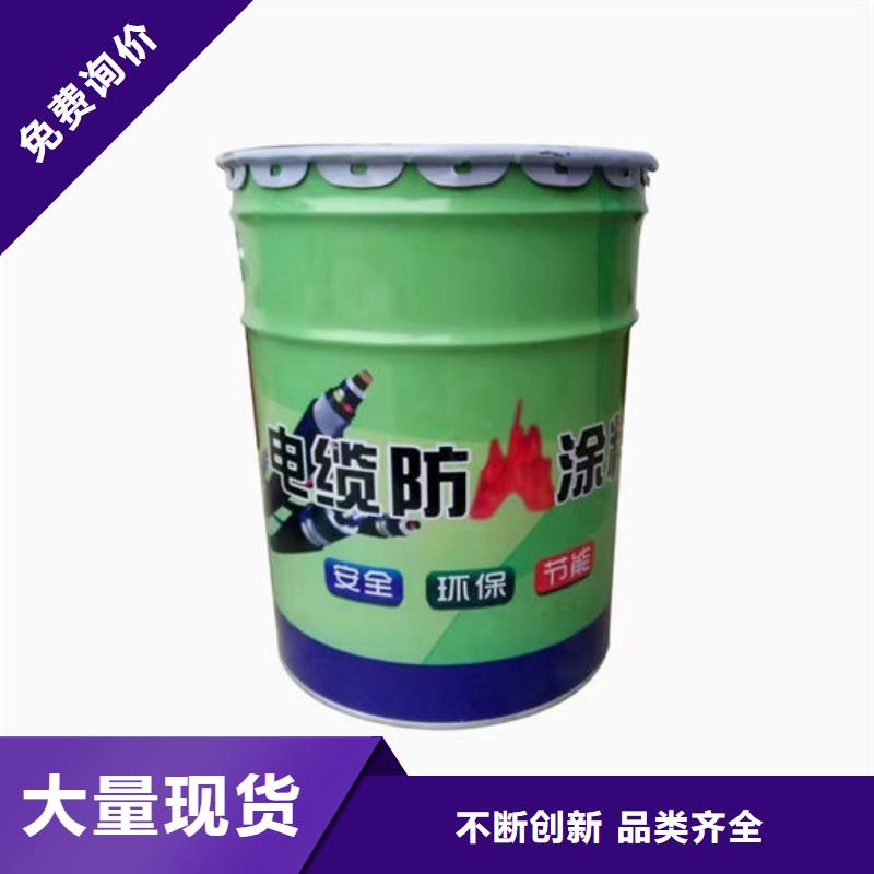 防火材料_超薄型鋼結(jié)構(gòu)防火涂料好品質(zhì)經(jīng)得住考驗(yàn)