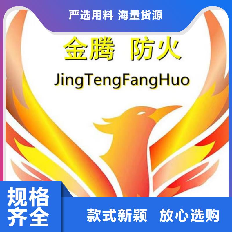 薄型防火涂料施工廠家