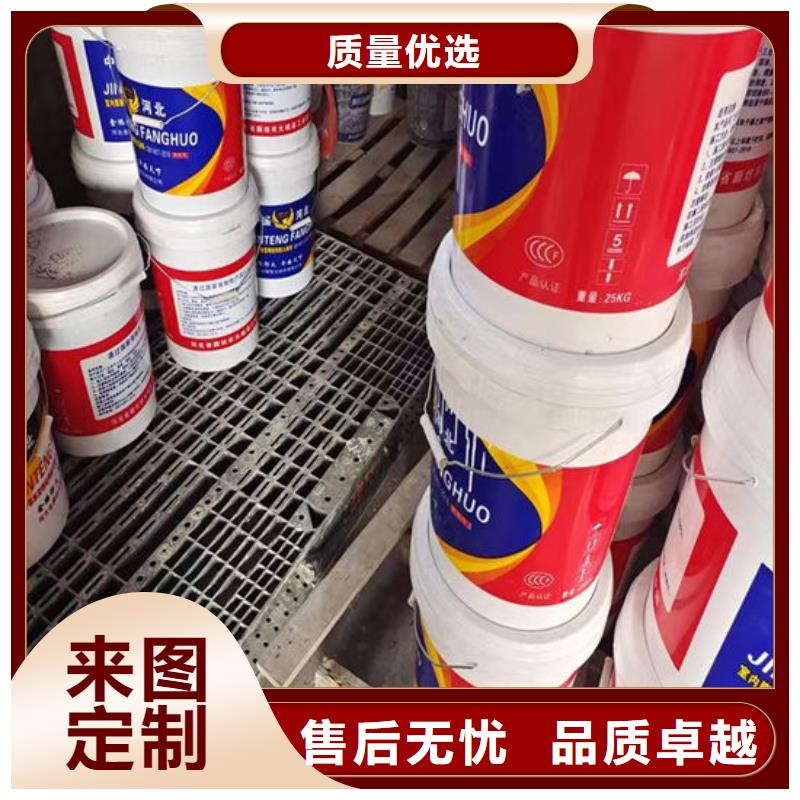 隧道型防火涂料報價