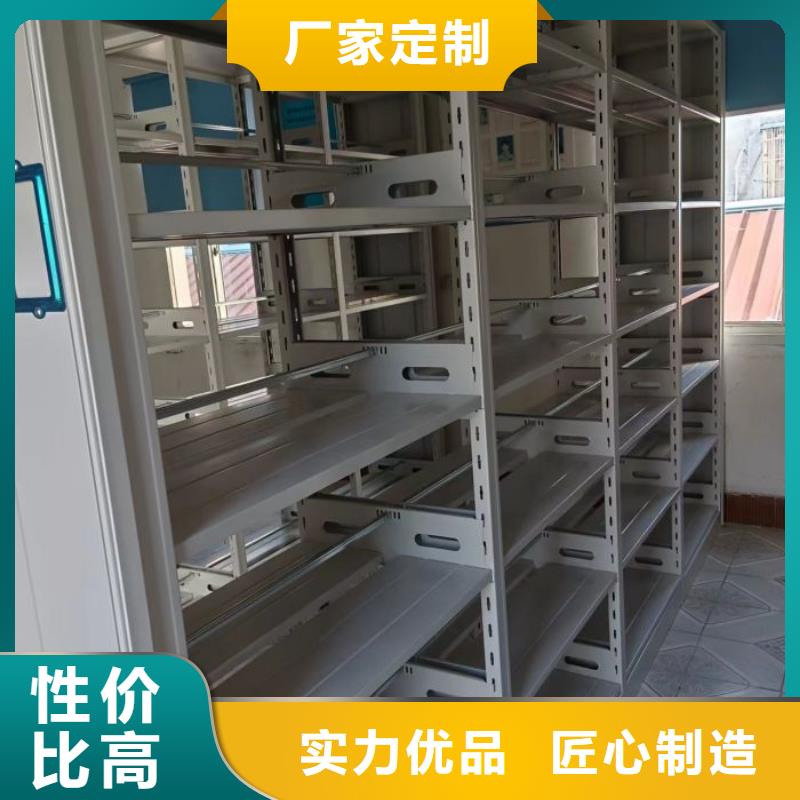 感謝來電【世曄】全封閉式移動密集柜