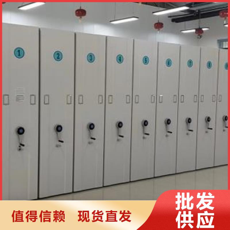 感謝來電【世曄】全封閉式移動密集柜
