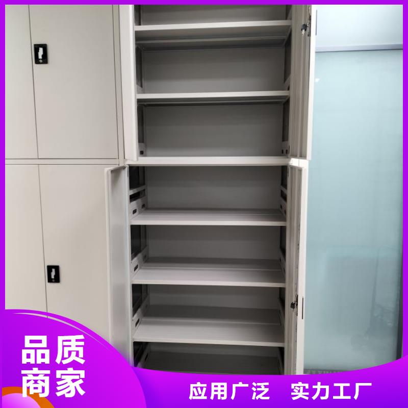 感謝來電【世曄】全封閉式移動密集柜