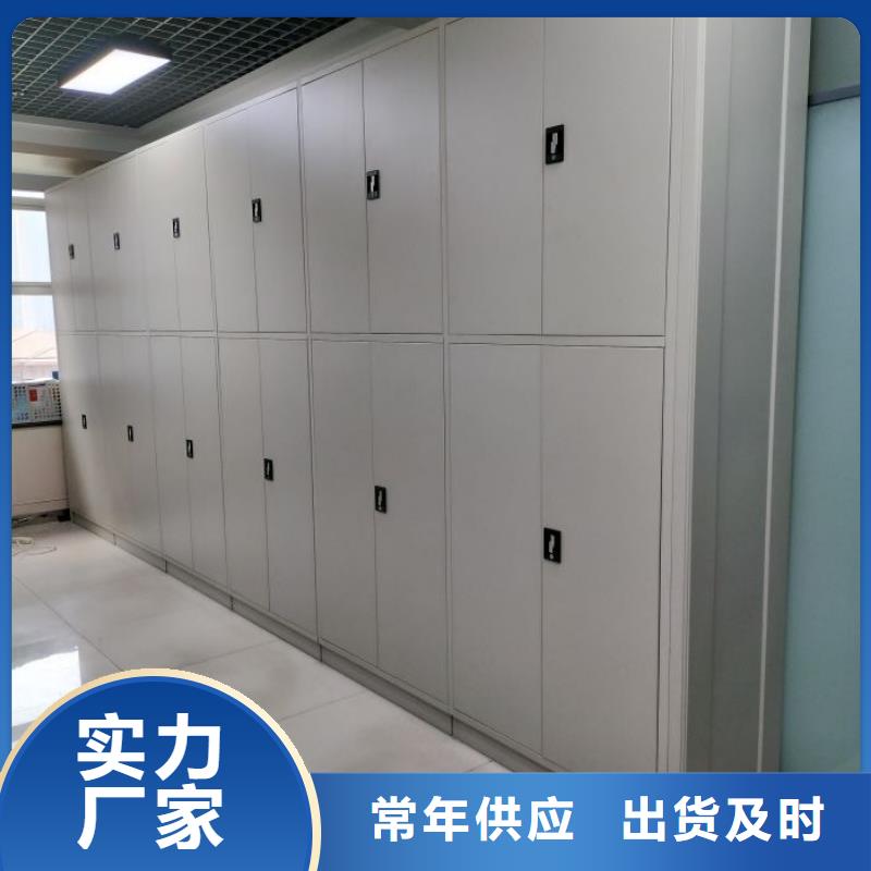 感謝來電【世曄】全封閉式移動密集柜