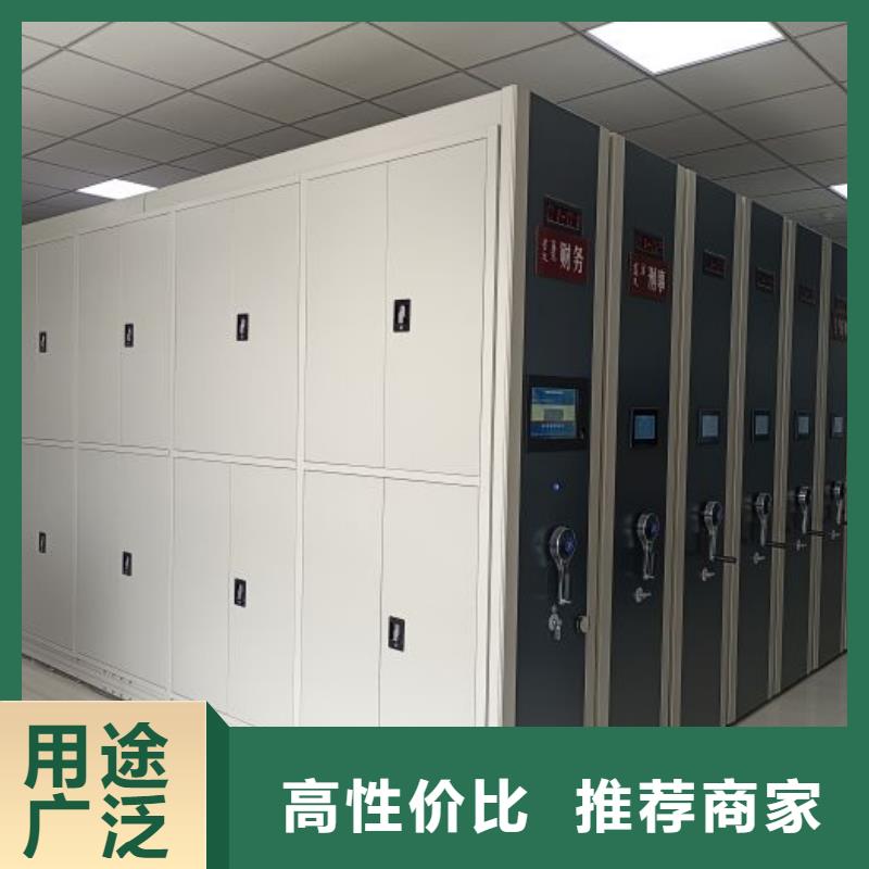 感謝來電【世曄】全封閉式移動密集柜