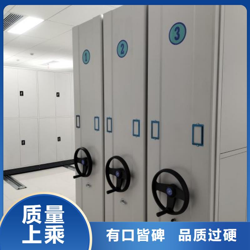 加盟費多少【世曄】檔案管理密集架