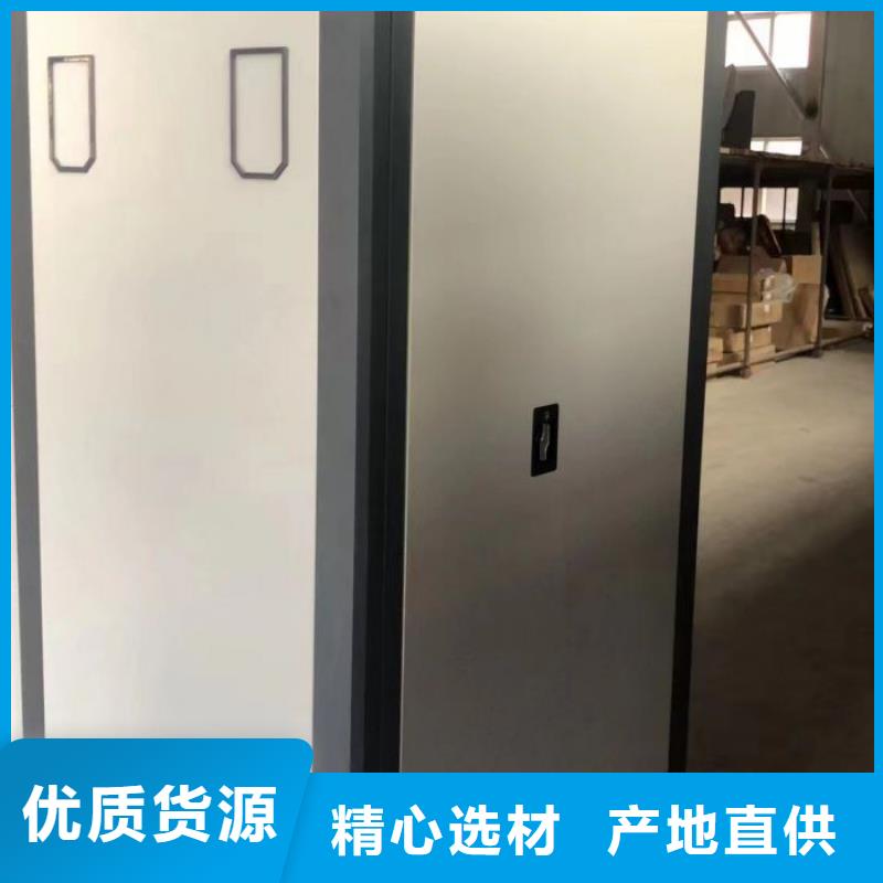 加盟費多少【世曄】檔案管理密集架