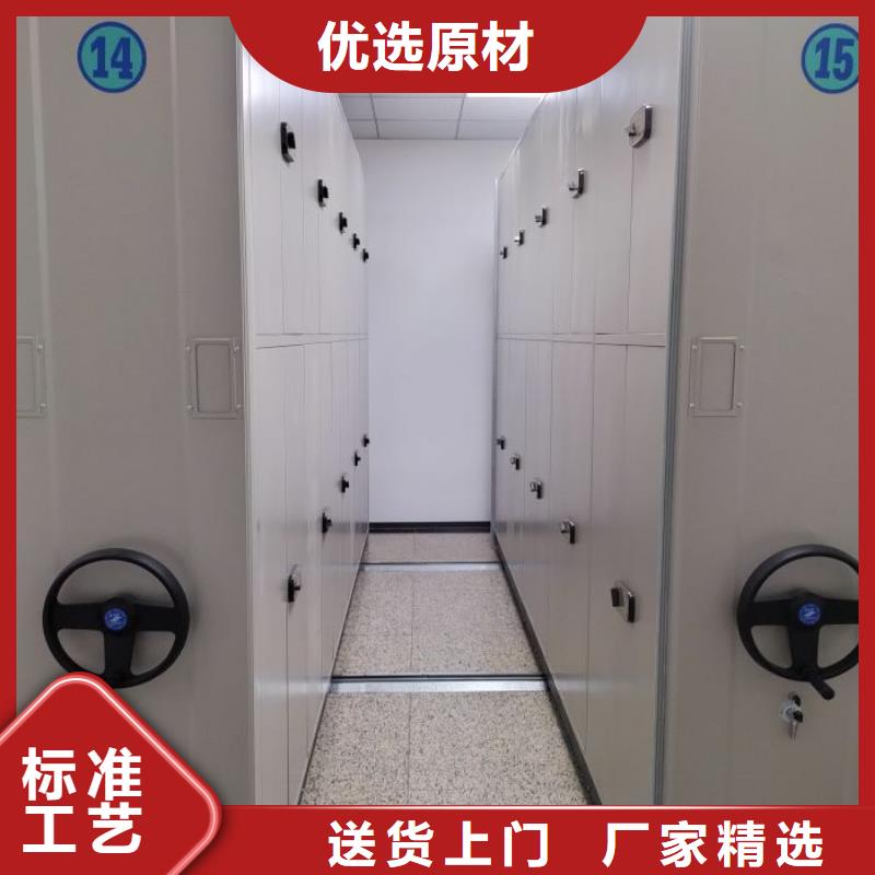服務至上【世曄】檔案室密集架