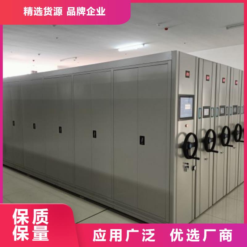 全心服務【世曄】電腦控制密集架