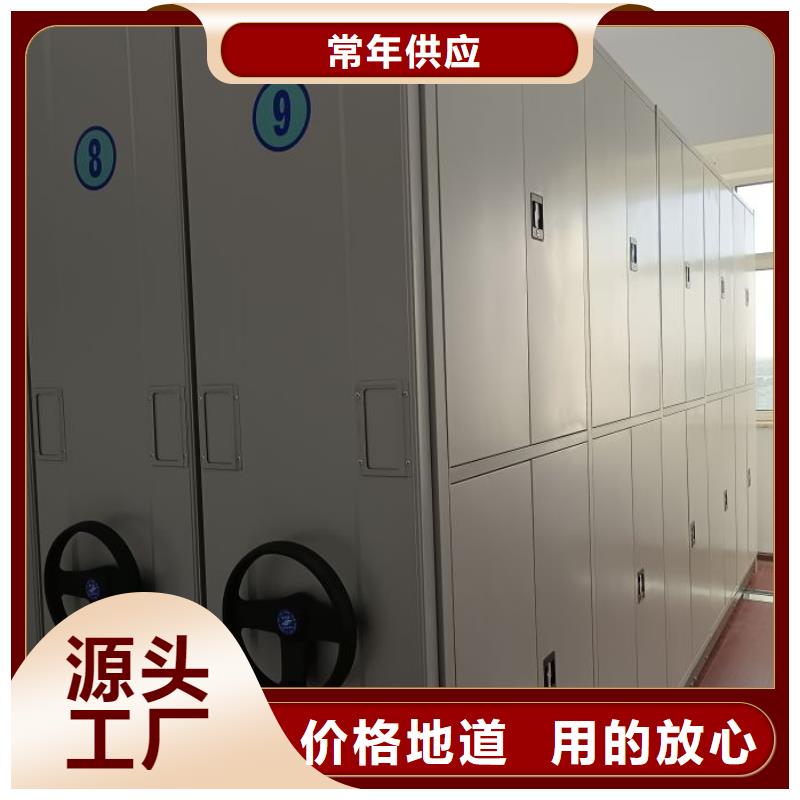 行業(yè)面臨著的挑戰(zhàn)與發(fā)展機(jī)遇【世曄】三柱式密集架