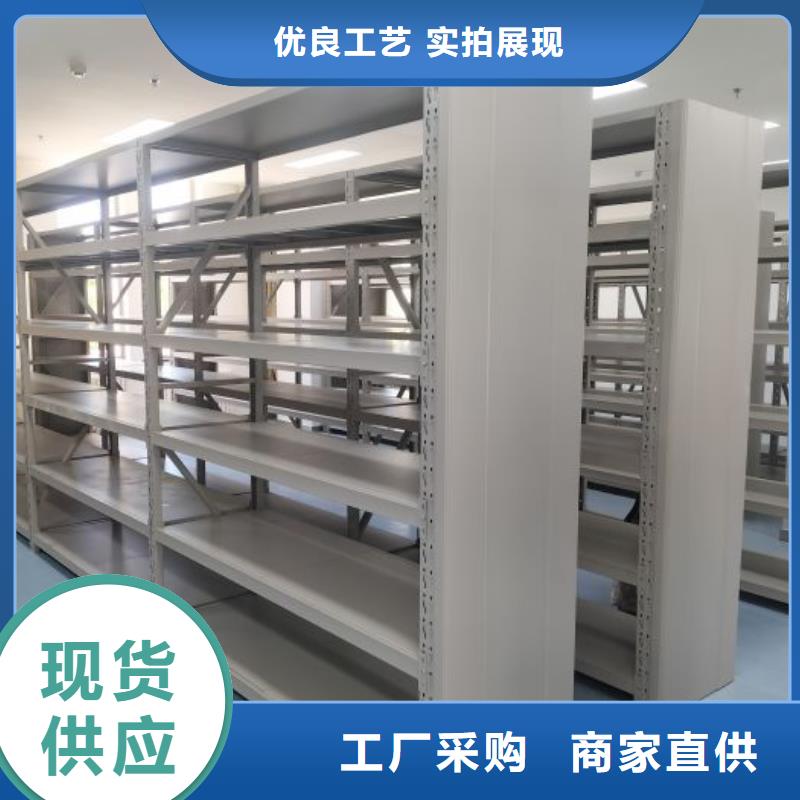 聯(lián)系人【世曄】電動自動密集架
