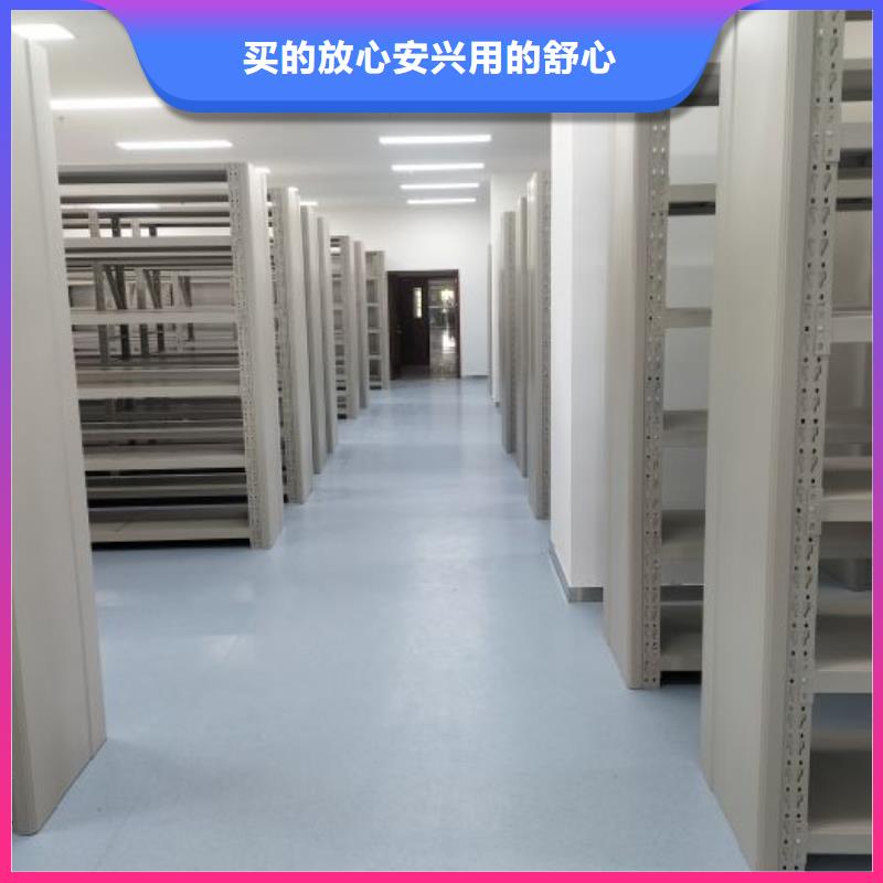 廠家發揮價值的策略與方案【世曄】文件密集柜