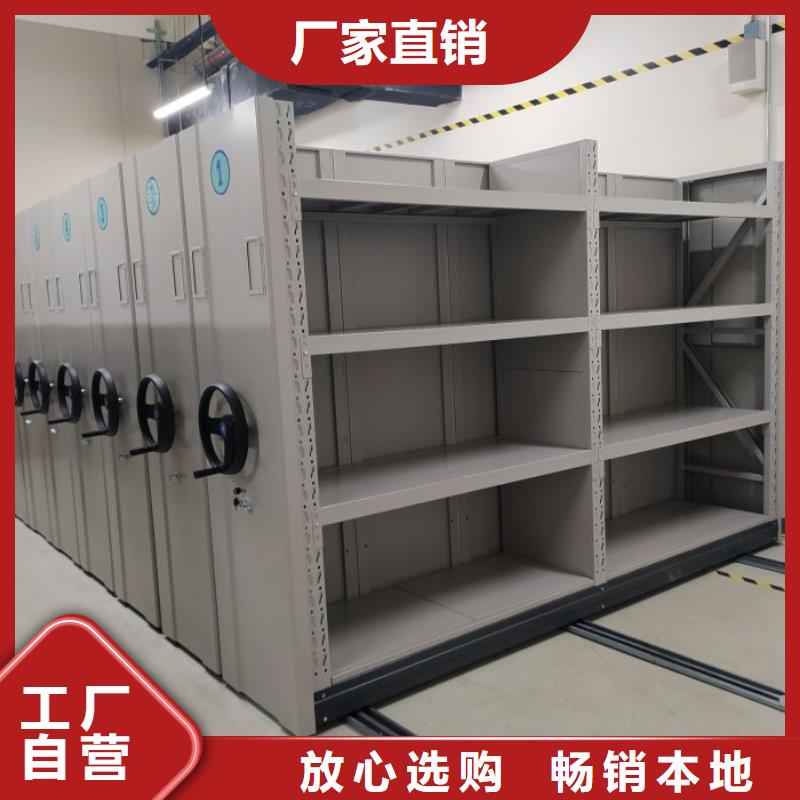 廠家發揮價值的策略與方案【世曄】文件密集柜