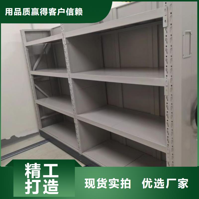聯(lián)系人【世曄】電動自動密集架