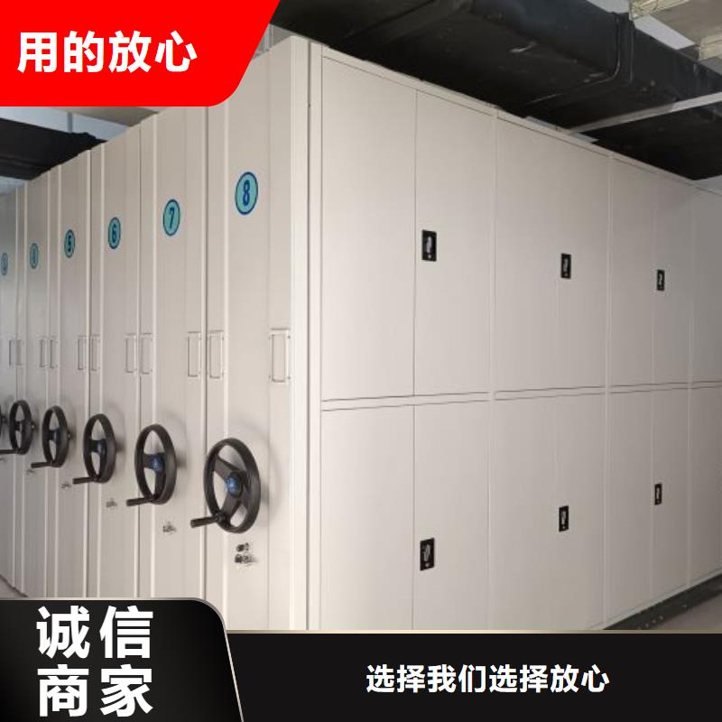 聯(lián)系人【世曄】電動自動密集架