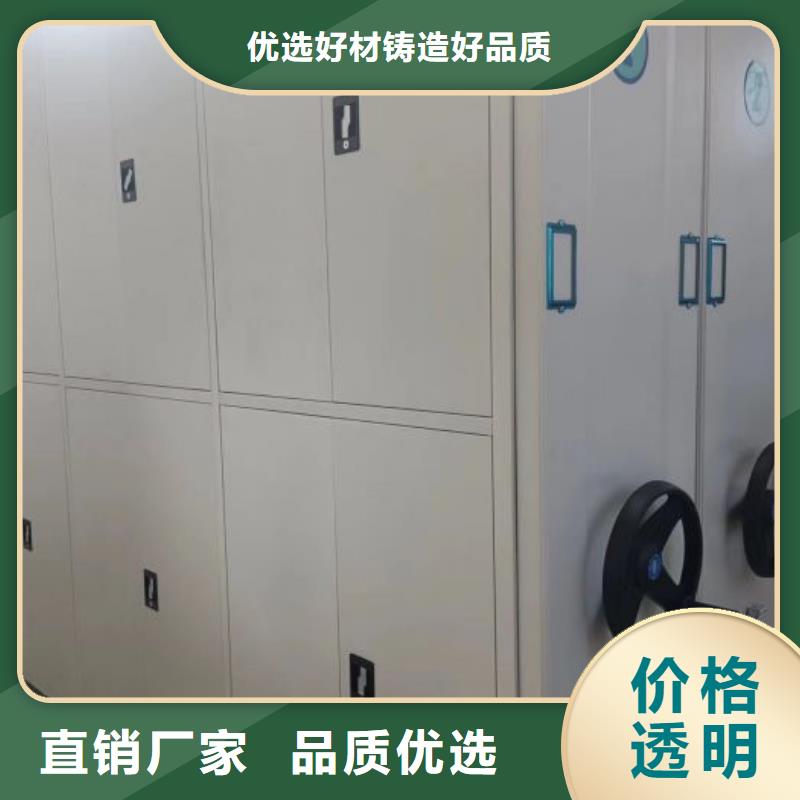 廠家鑄造輝煌【世曄】圖書室智能密集書架