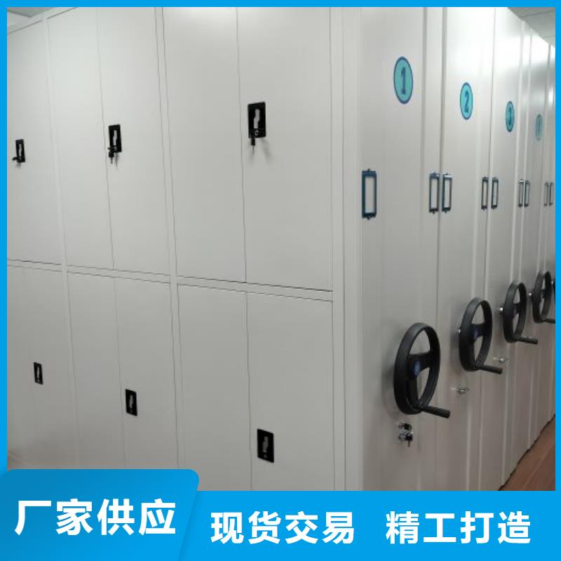 廠家鑄造輝煌【世曄】圖書室智能密集書架