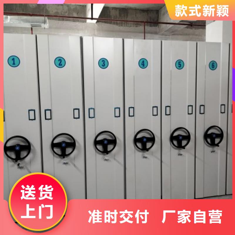 行業(yè)面臨著的挑戰(zhàn)與發(fā)展機(jī)遇【世曄】三柱式密集架