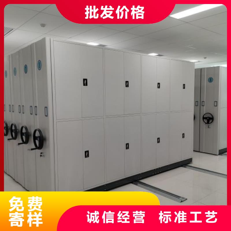 行業(yè)面臨著的挑戰(zhàn)與發(fā)展機(jī)遇【世曄】三柱式密集架