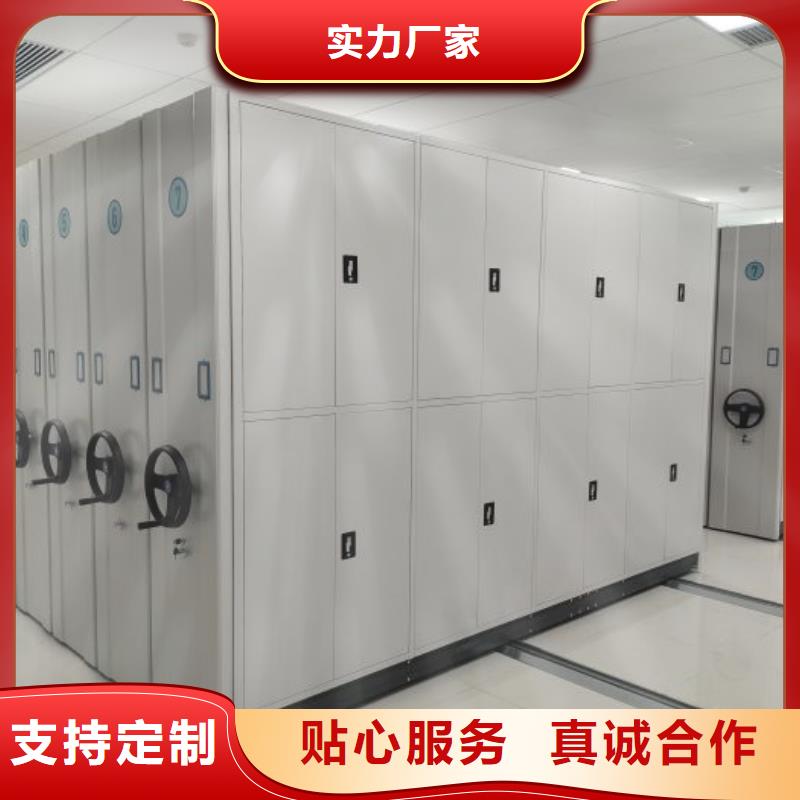 招標(biāo)采購(gòu)【世曄】保密型密集架