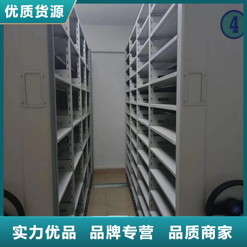 廠家鑄造輝煌【世曄】圖書室智能密集書架