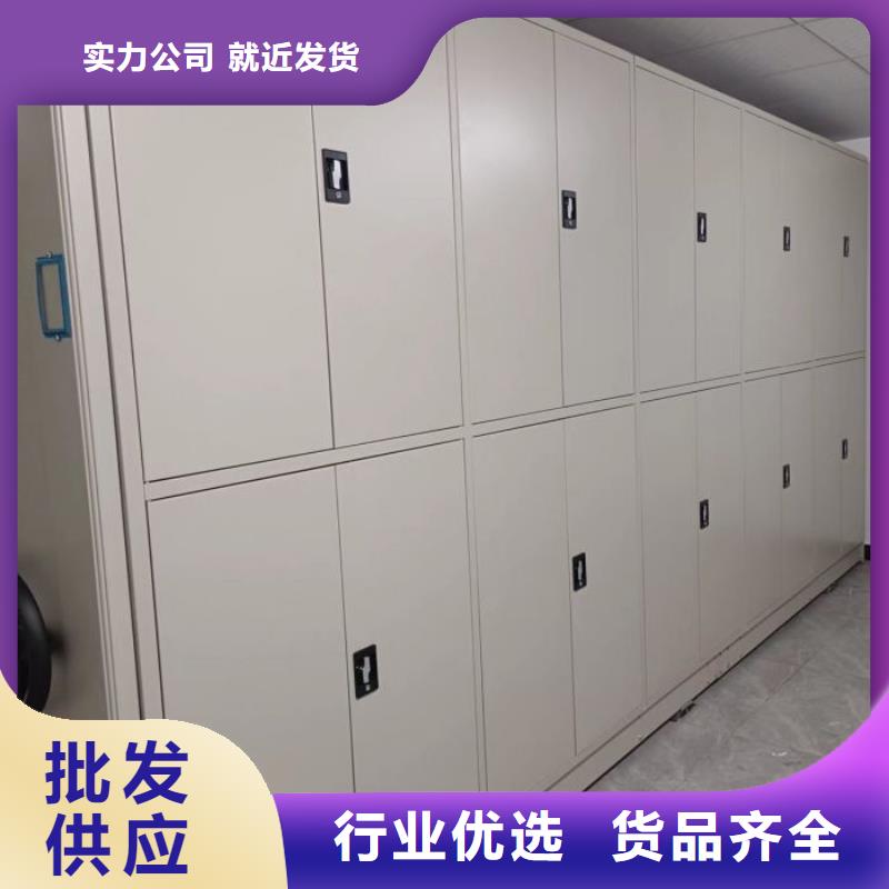 服務至上【世曄】檔案室密集架