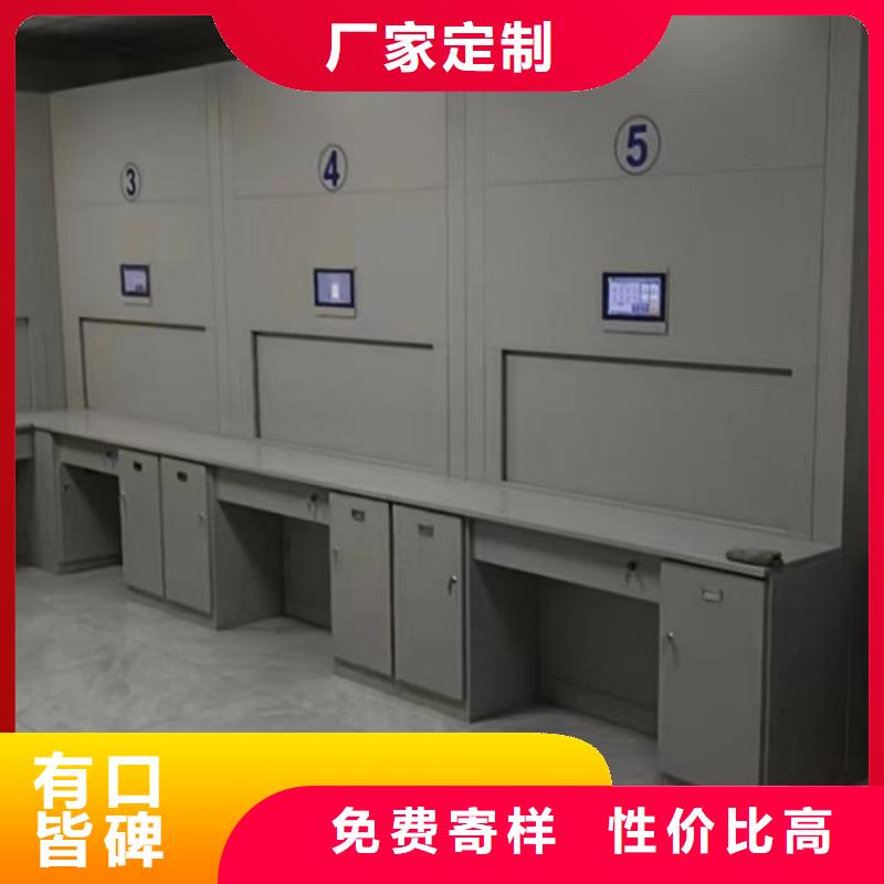 行業(yè)面臨著的挑戰(zhàn)與發(fā)展機(jī)遇【世曄】三柱式密集架