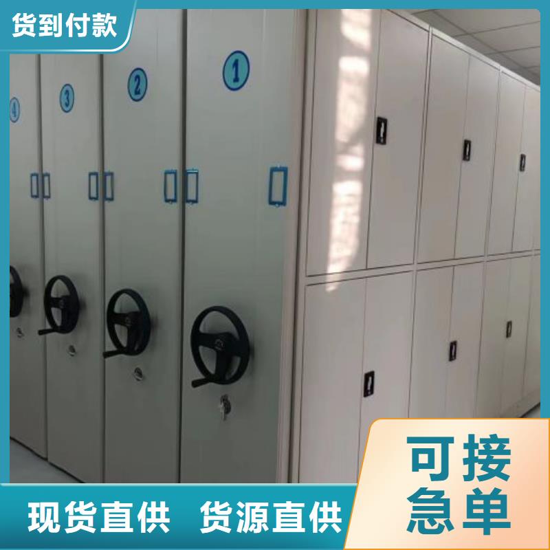 廠家鑄造輝煌【世曄】圖書室智能密集書架