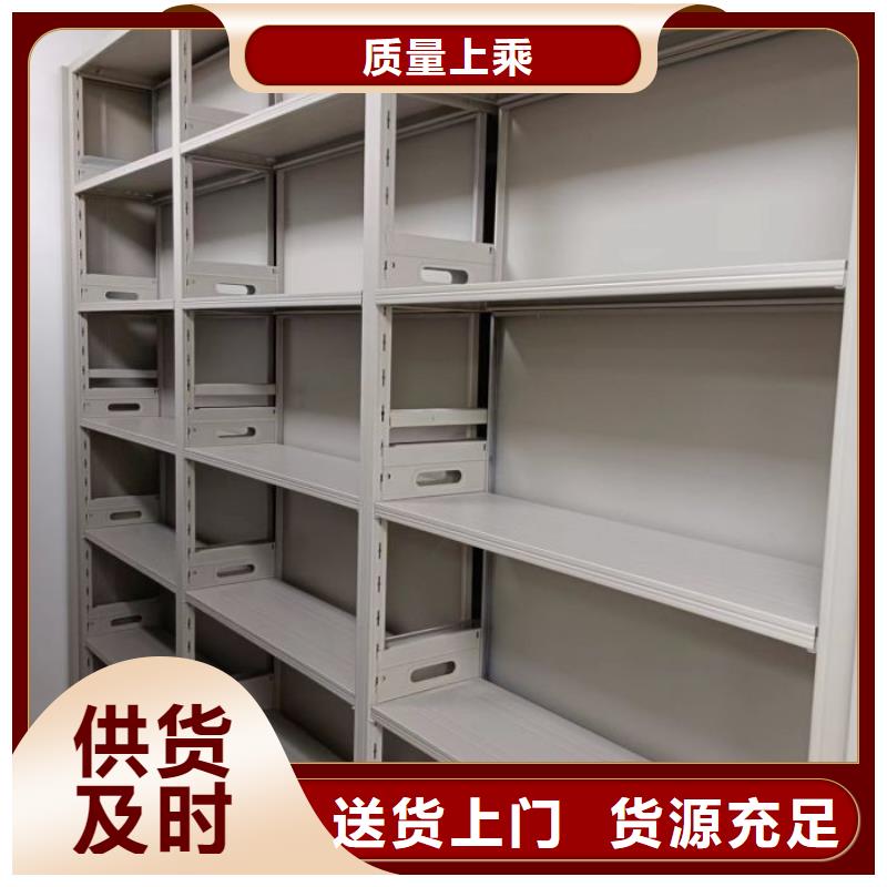秉承誠信【世曄】智能選層柜