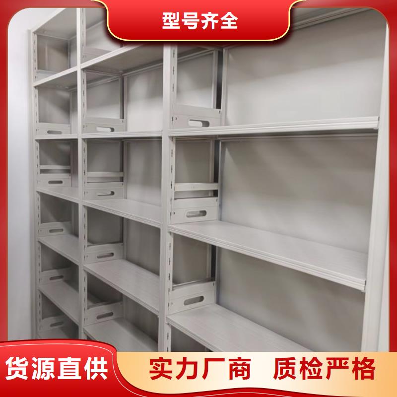 秉承誠(chéng)信【世曄】智能選層柜