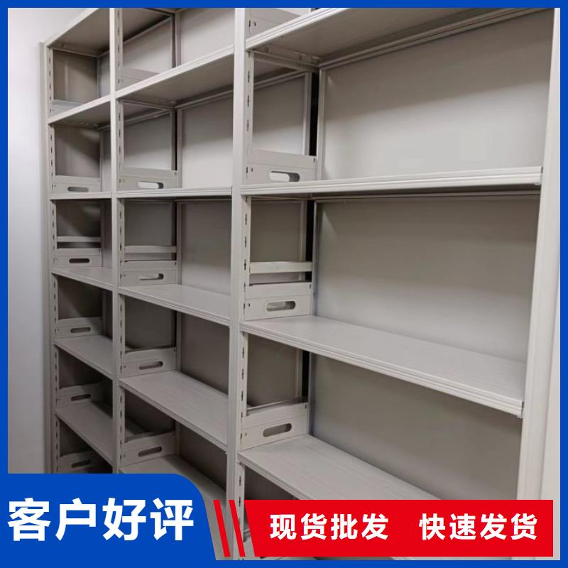 服務至上【世曄】檔案室密集架