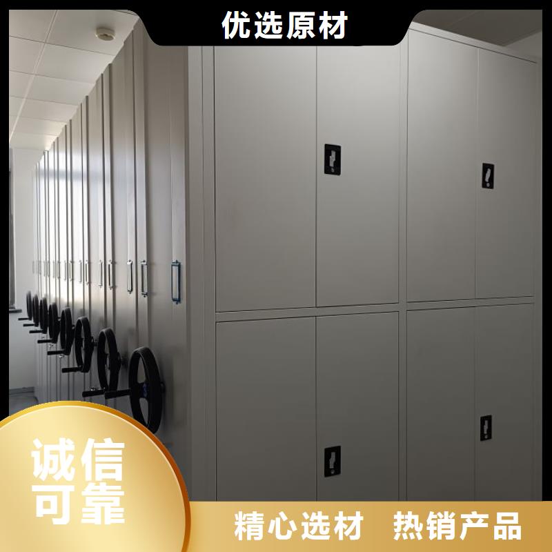 零售店【世曄】智能密集架