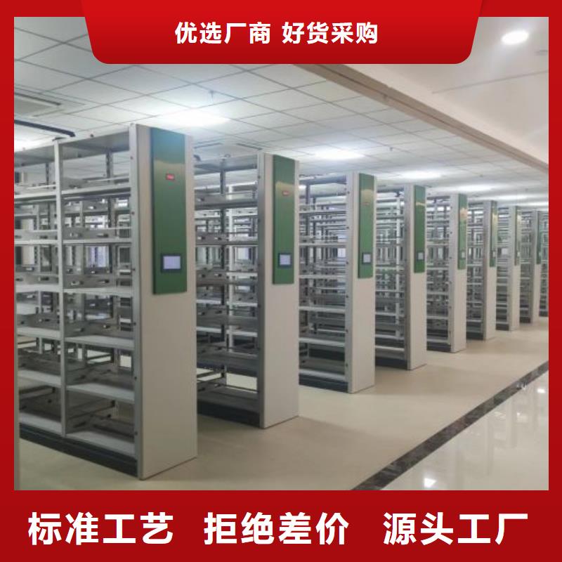 行業(yè)面臨著的挑戰(zhàn)與發(fā)展機(jī)遇【世曄】三柱式密集架